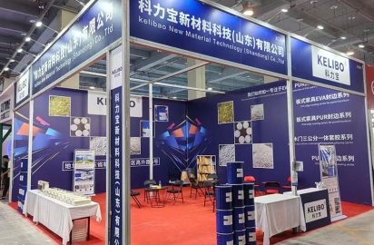 科力宝亮相展会，聚焦工业粘合创新方案